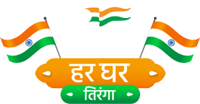 Independence Day 2022 Logo